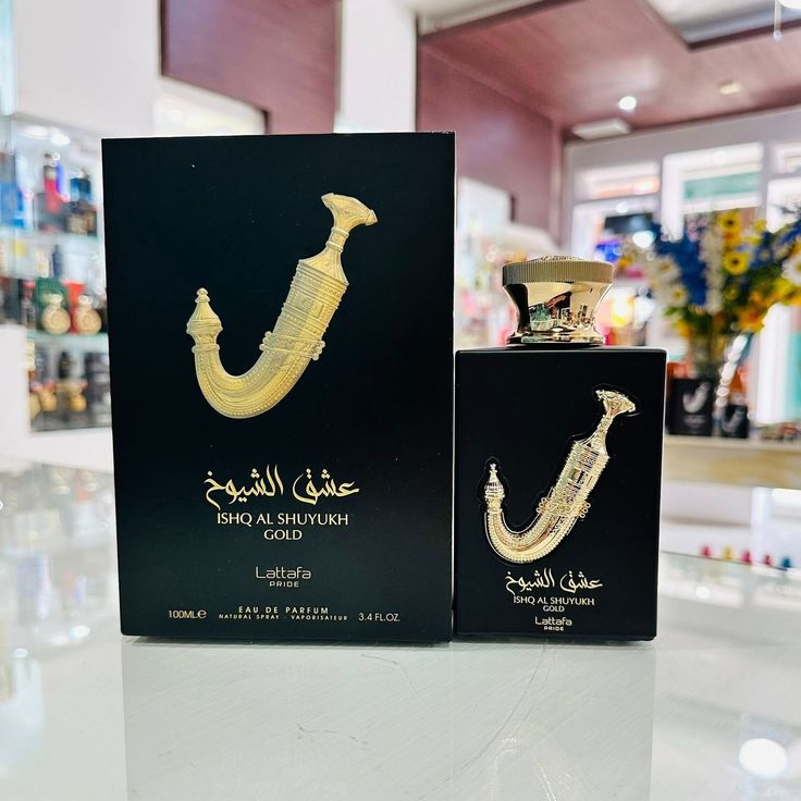 Ishq Al Ahuyukh Silver Latafa